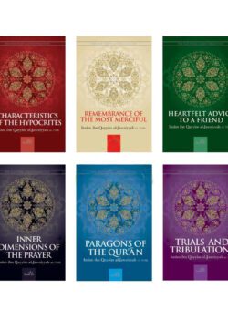 Ibn Qayyim Al Jawziyyah Classic Collection 6 Books Set Darassunnah copy