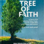 The Tree of Faith