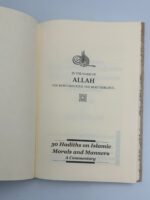 Thirty Hadiths on Islamic Morals and Manners - Bild 2