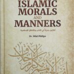 Thirty Hadiths on Islamic Morals and Manners