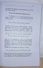 Provisions for the Hereafter – Ibn al-Qayyim’s Zād al-Maʿād (4 Vol. Set) - Bild 4