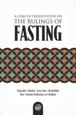 a concise presentation on the rulings of fasting 2