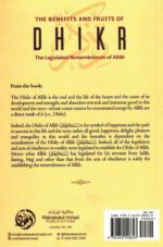 Benefits and Fruits of Dhikr - Bild 7