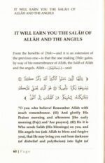 Benefits and Fruits of Dhikr - Bild 6