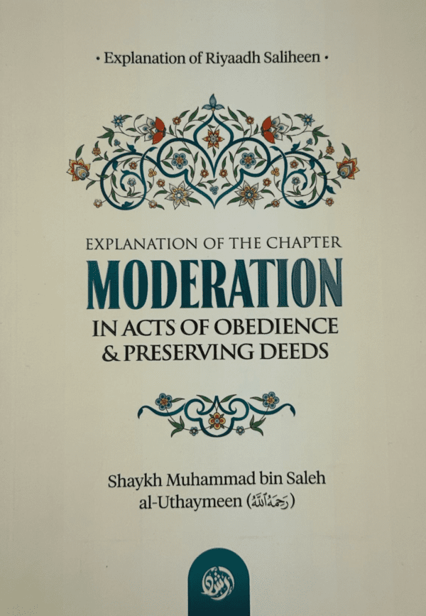 fortress of muslim without kaba.pdf 10 08931.1744125221 e1746213129427