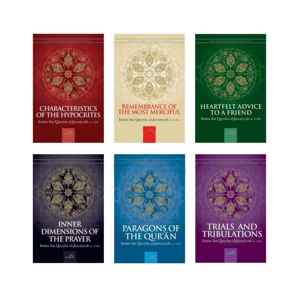 Ibn Qayyim Al Jawziyyah Classic Collection 6 Books Set (Darassunnah) copy Ibn Qayyim al-Jawziyyah | The Classic Collection – 6 Book Set - Bild 1