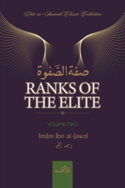 ranks of the elite vol 2