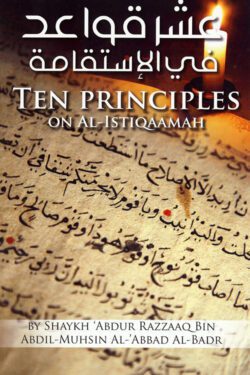 ten principles al istiqaamah 91374.1581536754 scaled