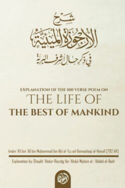 the life of the best of mankind
