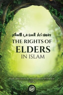 the rights of elders in islam 4