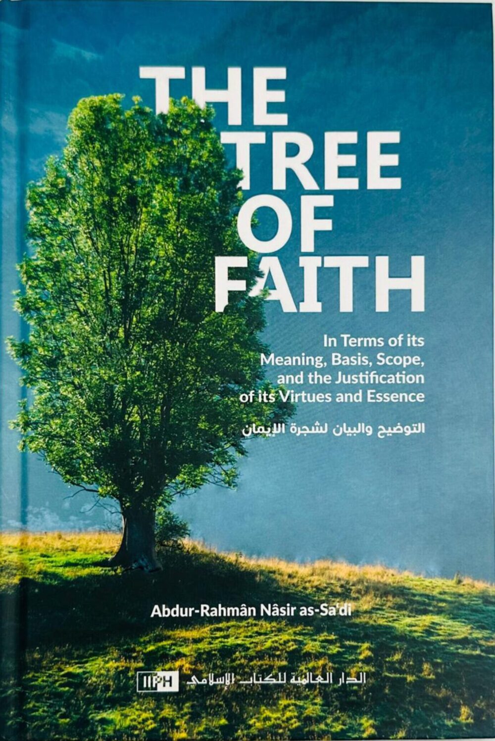 WhatsApp_Image_2025-05-13_at_2.05.43_PM_1__23256.1747143496 The Tree of Faith - Bild 1