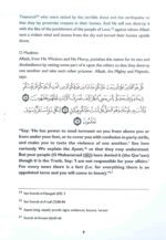 The Ill Effects of Sins - Bild 2
