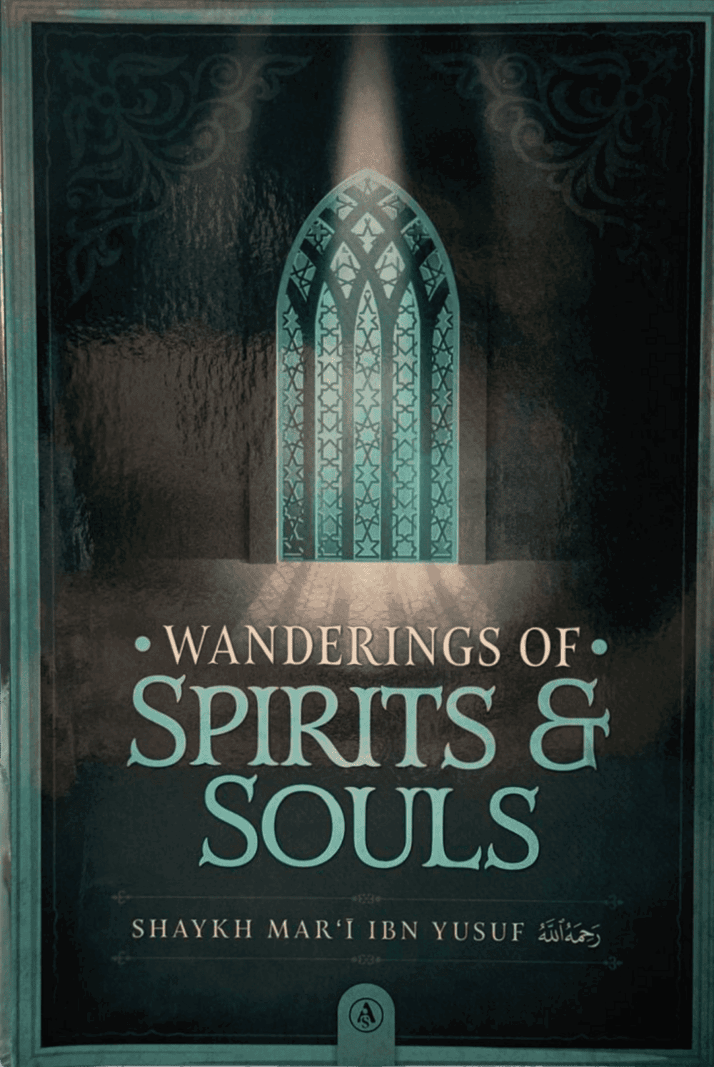 7505be5f-516d-49c1-adbe-0f1854e2f942__22799.1722442550 Wanderings of Spirits and Souls - Bild 1