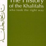 The History of the Khalifahs