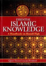 A Handbook on Hanafi Fiqh