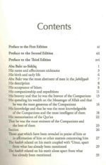 The History of the Khalifahs - Bild 2