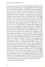 The History of the Khalifahs - Bild 3