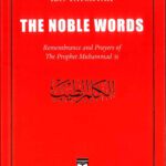 The Noble Words