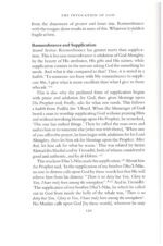 Ibn al-Qayyim on the Invocation of God – al-Wabil al-Sayyib - Bild 4