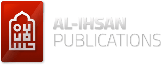 Al-Ihsan Publications