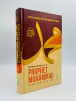 Abridged Biography of Prophet Muhammad ﷺ - Bild 2