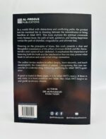 Book Of Emaan by Ibn Taymiyyah - Bild 4