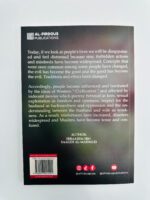 Winning The Heart Of Your Wife - Bild 4