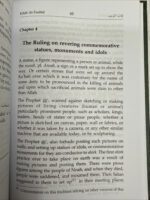 The Book Of Tawheed - Bild 2