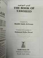 The Book Of Tawheed - Bild 3