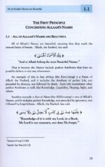 Exemplary Principles Concerning The Beautiful Names Of Allah - Bild 3