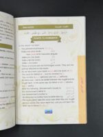 Madinah Arabic Course – 5 Book Set (For English Speaking Children) - Bild 10