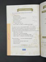 Madinah Arabic Course – 5 Book Set (For English Speaking Children) - Bild 7
