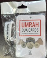 Umrah Dua Cards - Bild 4