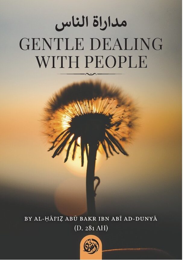 Gentle Dealing with People