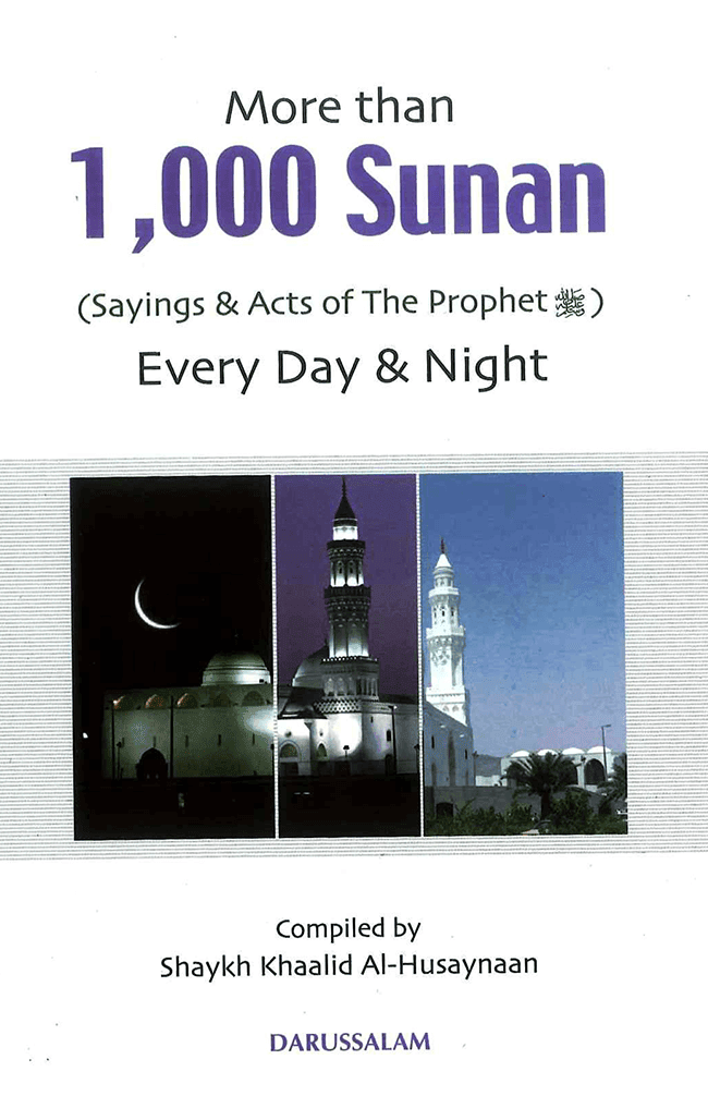 1_1_61__75063.1581532290 More than 1000 Sunan: Sayings & Acts of the Prophet (ﷺ) - Bild 1