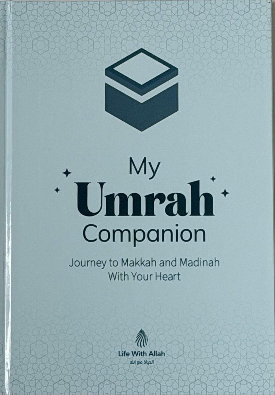 WhatsApp_Image_2026-02-28_at_1.31.42_PM_6__83344.1772286599 My Umrah Companion - Bild 1