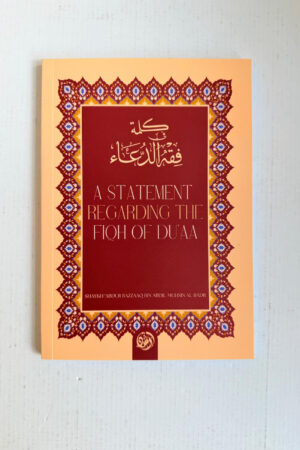 WhatsApp Image 2026 04 02 at 2.14.02 PM 88105.1775147042