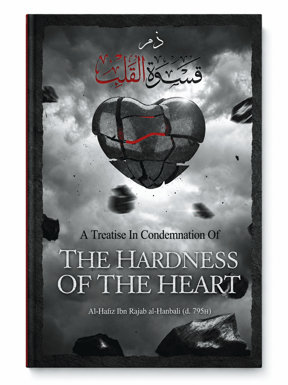 23cb6e33-5273-423c-b6c0-be7cecaf1b61__12928.1784902953 A Treatise In Condemnation Of The Hardness Of The Heart - Bild 1