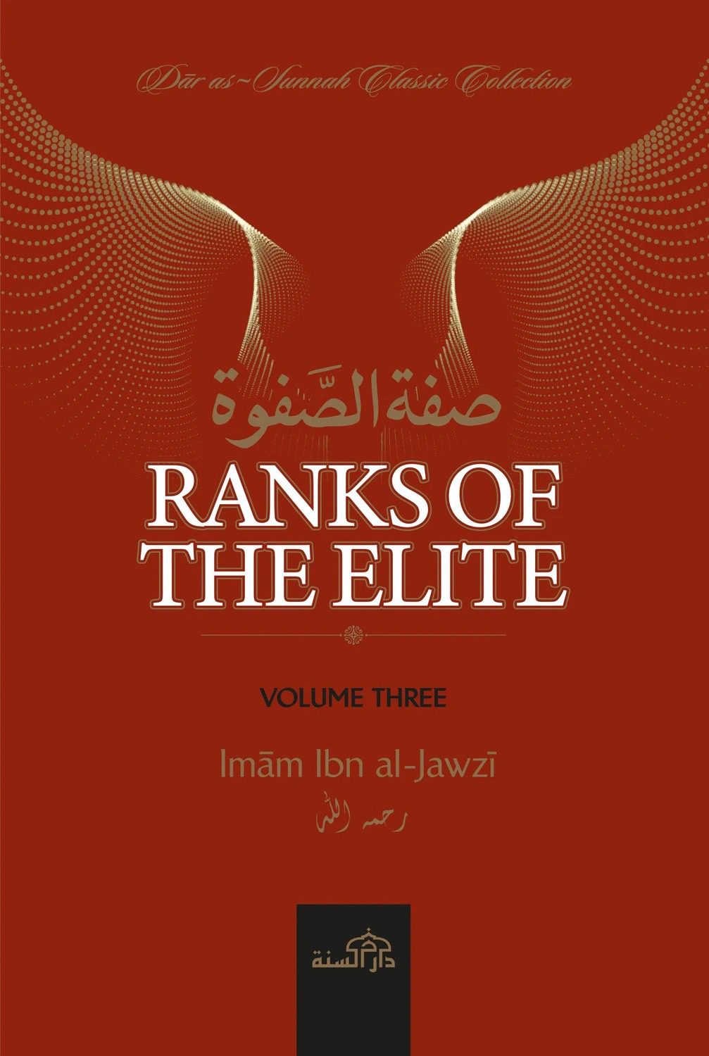 f909618c-1703-4443-846b-886ecc3d6ed4_17325.1791302287 Ranks Of The Elite (Vol 3) - Bild 1