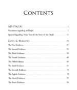 The Fitnah Of The Dajjal And Gog And Magog - Bild 2