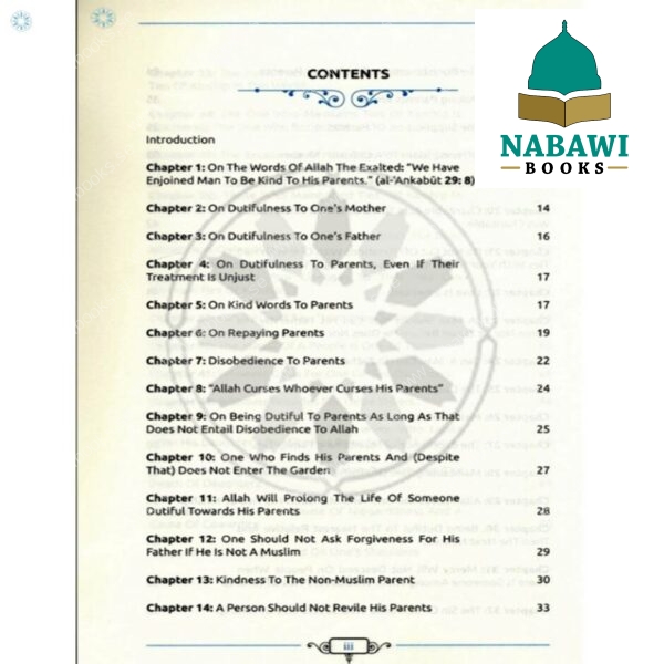 al adab al mufrad prophetic morals etiquettes 2