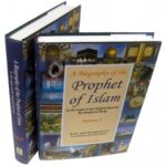 Biography Of The Prophet (ﷺ) (2 Vol. Set)