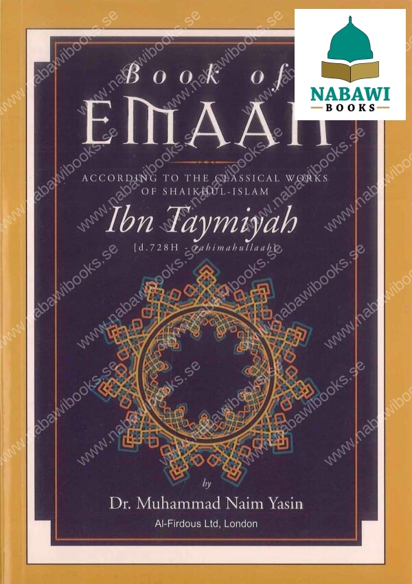 book of emaan 3