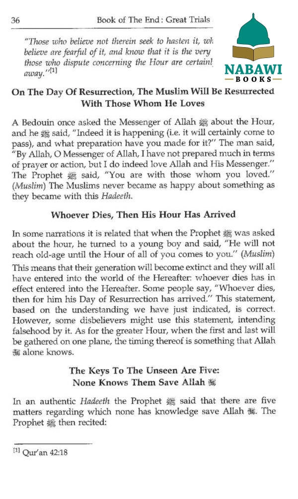 book of the end great trials tribulations al bidayah wan nihayah