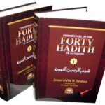 Commentary On The Forty Hadith Of Al-Nawawi (2 Vol. Set)
