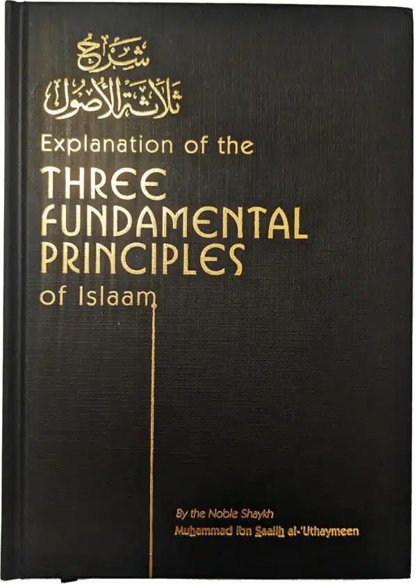 explanation of kitab at tawhid