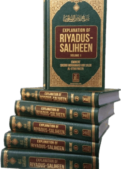 explanation of riyad us saliheen 6 vol set 1