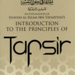 Introduction to the Principles of Tafsir