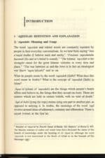 Islamic Creed Series (8 Vol. Set) - Bild 4