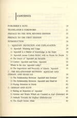 Islamic Creed Series (8 Vol. Set) - Bild 3